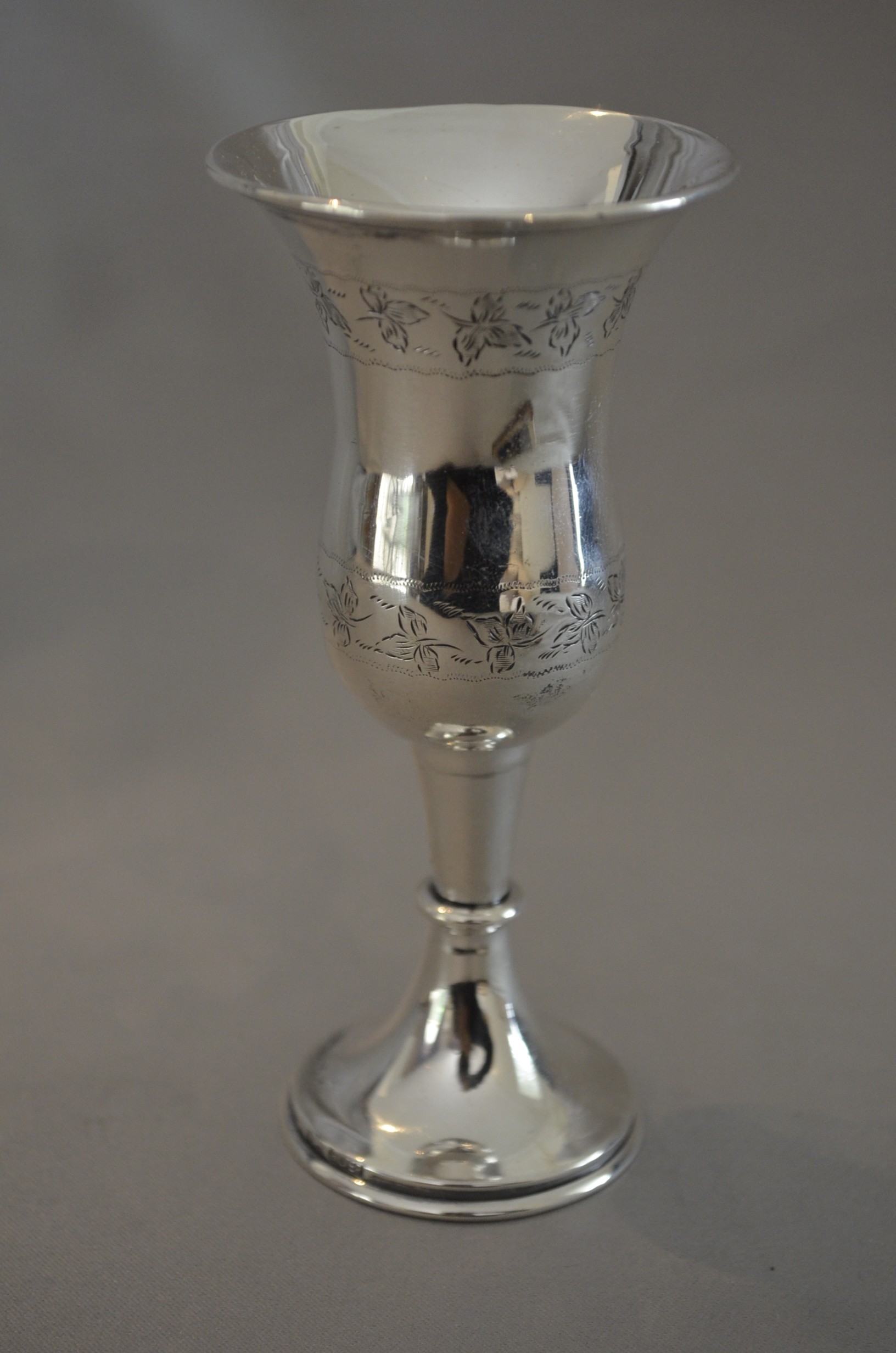 Kiddush Cup, South African Judaica.Antique Silver